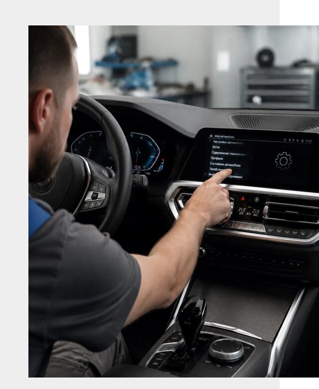 Русификация BMW в Анжере-Судженске по цене от 13232 р. | ФастМобиль-Нжр