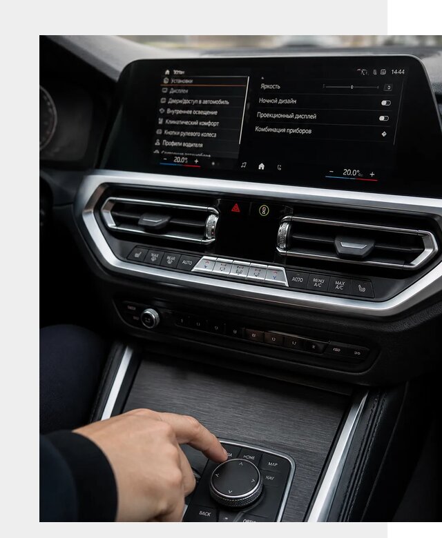 Русификация мультимедиа BMW в Анжере-Судженске от 7693 р. | ФастМобиль-Нжр