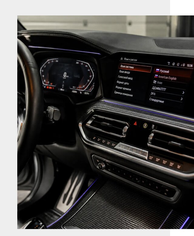 Русификация панели приборов BMW в Анжере-Судженске от 6052 р. | ФастМобиль-Нжр