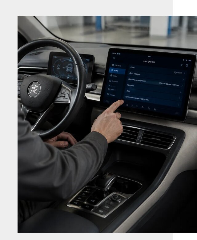 Русификация BYD Qin I в Анжере-Судженске по цене от 6667 р. | ФастМобиль-Нжр