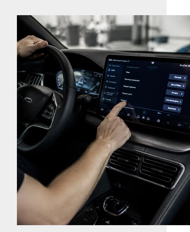 Русификация BYD Song Champion в Анжере-Судженске от 13232 р. | ФастМобиль-Нжр