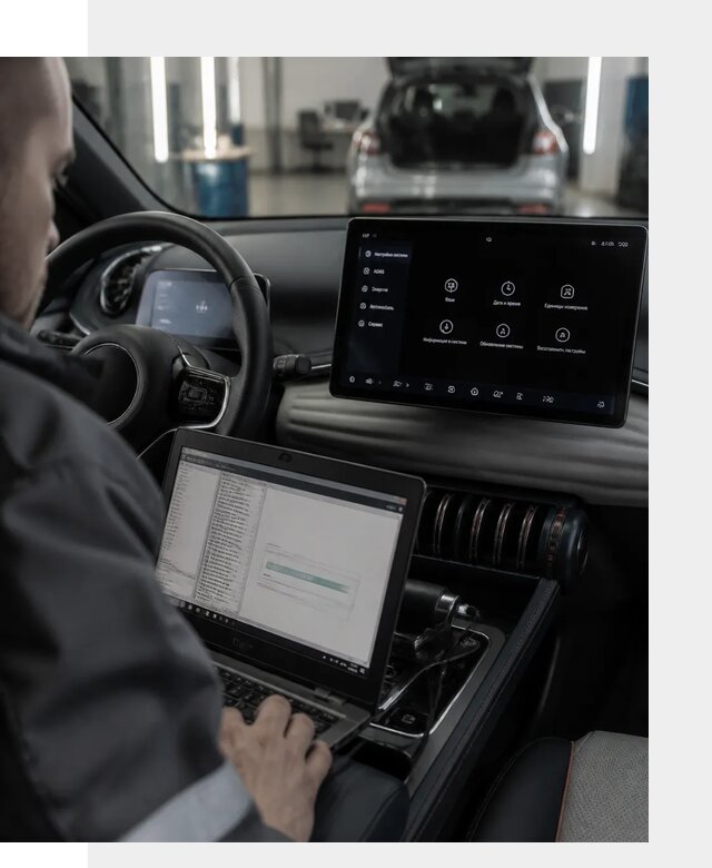 Русификация автомобиля BYD YUAN Plus под ключ в Анжере-Судженске