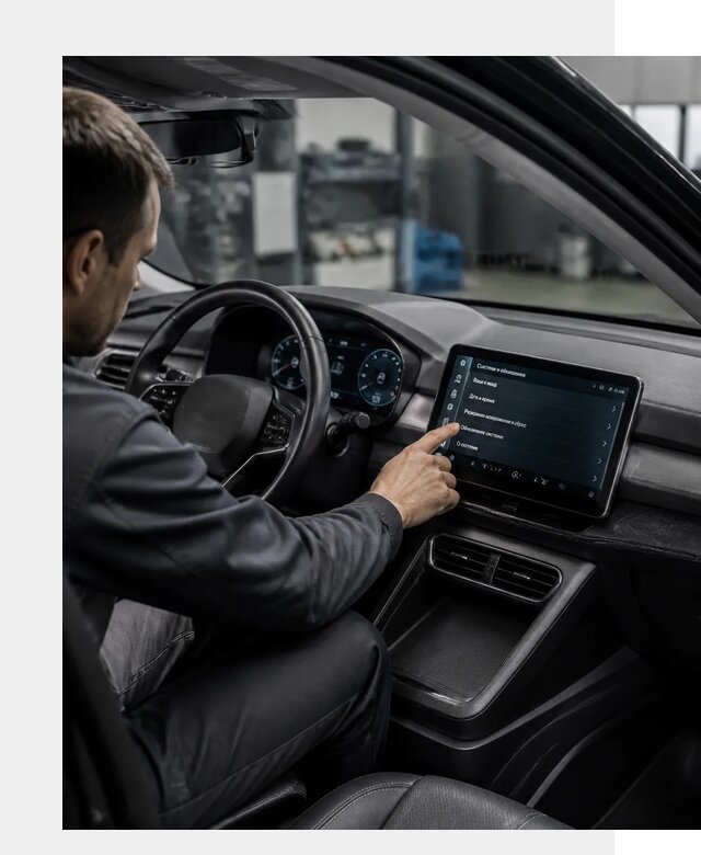 Русификация BYD Yuan Pro в Анжере-Судженске от 8103 р. | ФастМобиль-Нжр