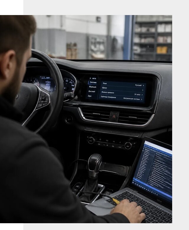 Профессиональная русификация Changan CS75 под ключ в Анжере-Судженске