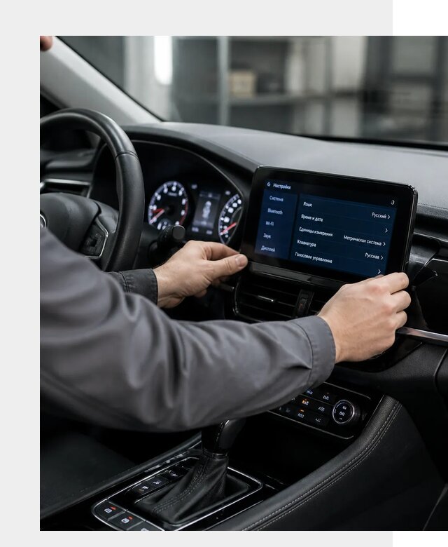 Русификация Changan EADO в Анжере-Судженске по цене от 8718 р. | ФастМобиль-Нжр