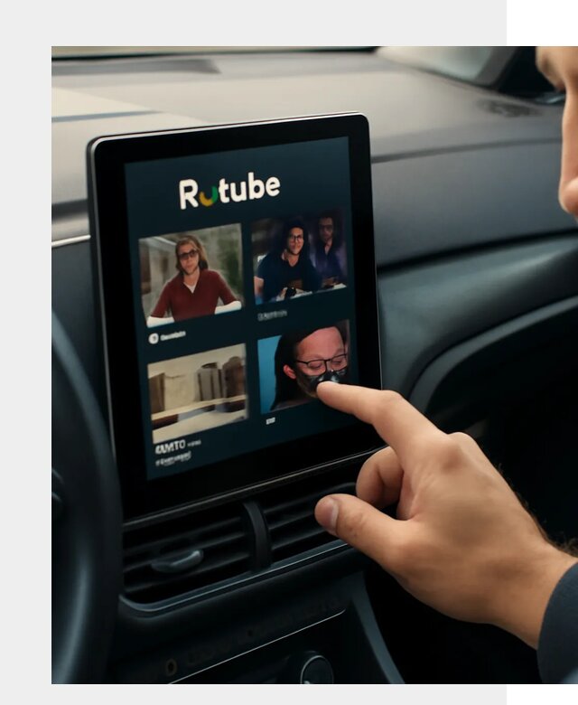 Установка Rutube в авто в Анжере-Судженске по цене от 6052 р. | ФастМобиль-Нжр