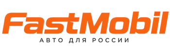 Русификация автомобилей в Анжере-Судженске – ФастМобиль-Нжр 2026